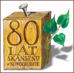 Foto: 80 lecie Skansenu Kurpiowskiego w Nowogrodzie