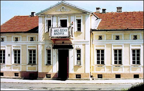 ul. Krzywe Koło 1
1980 - 2006 r.
