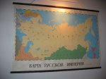 Rusische Karte vom Anfang XX Jh. in der Schulklasse.