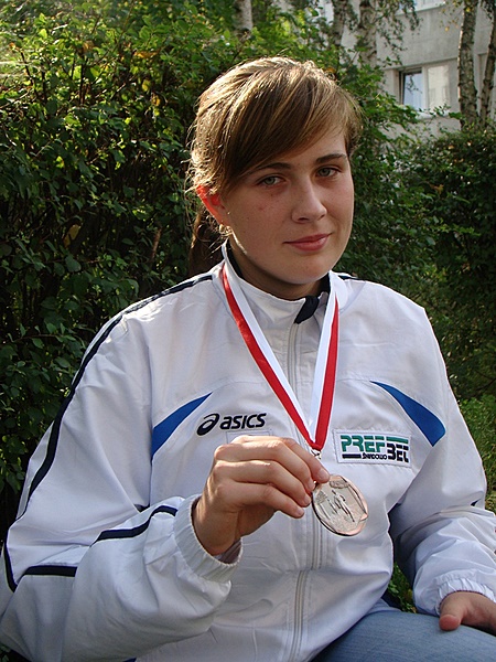 Beata Trzonkowska