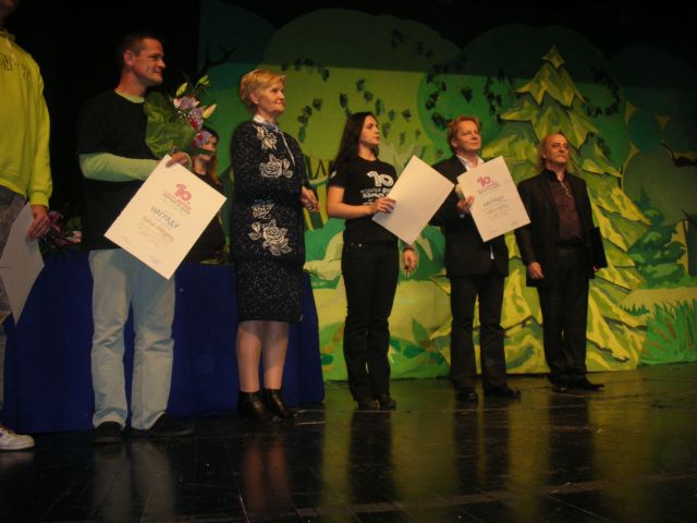 W gronie laureatów: (pierwszy od lewej) Tomasz Rynkowski i (drugi od prawej) Jarosław Antoniuk