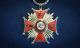 Krzyż Zasługi za Dzielność został ustanowiony w roku 1928 przez Prezydenta RP Ignacego Mościckiego. Odznaczenie nadawane jest między innymi funkcjonariuszom Policji, Straży Pożarnej i Straży Granicznej za czyny spełnione w specjalnie ciężkich warunkach, z wykazaniem wyjątkowej odwagi, z narażeniem życia lub zdrowia, w obronie prawa, nietykalności granic państwowych oraz życia, mienia i bezpieczeństwa obywateli.