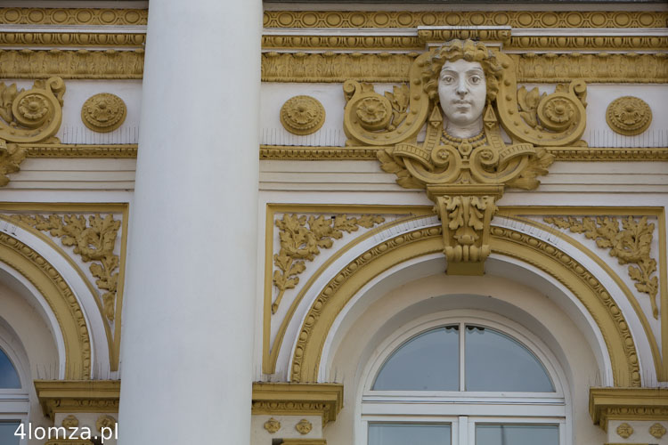 Budynek Sądu Okręgowego w Łomży
