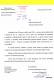 Pismo posła Lecha Kołakowskiego do prezydenta Łomży, aby wysłał wniosek do prezesa SSSE o unieważnienie przetargu na sprzedaż miejskiej działki przy ul. Ciepłej