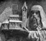26 LUTY: 

 Święty Ottokar z Tegernsee (+771)
