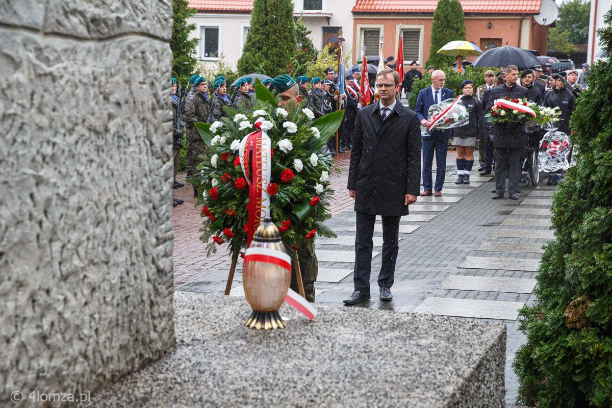 Główne zdjęcie